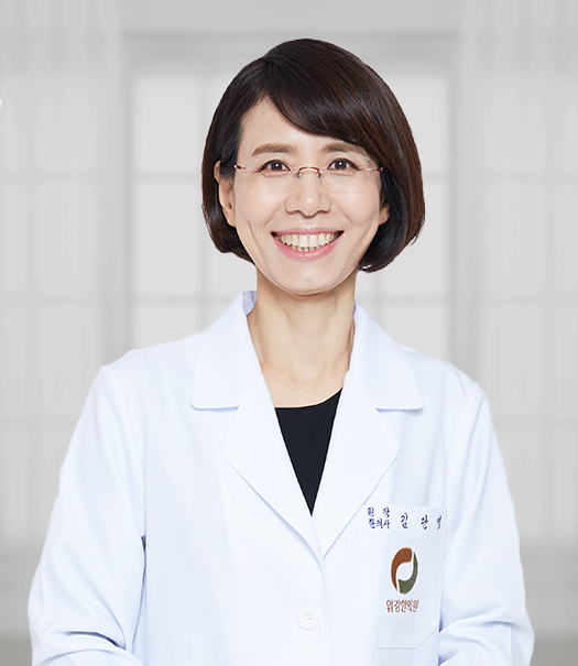 위강한의원 일산점 김단영 대표원장